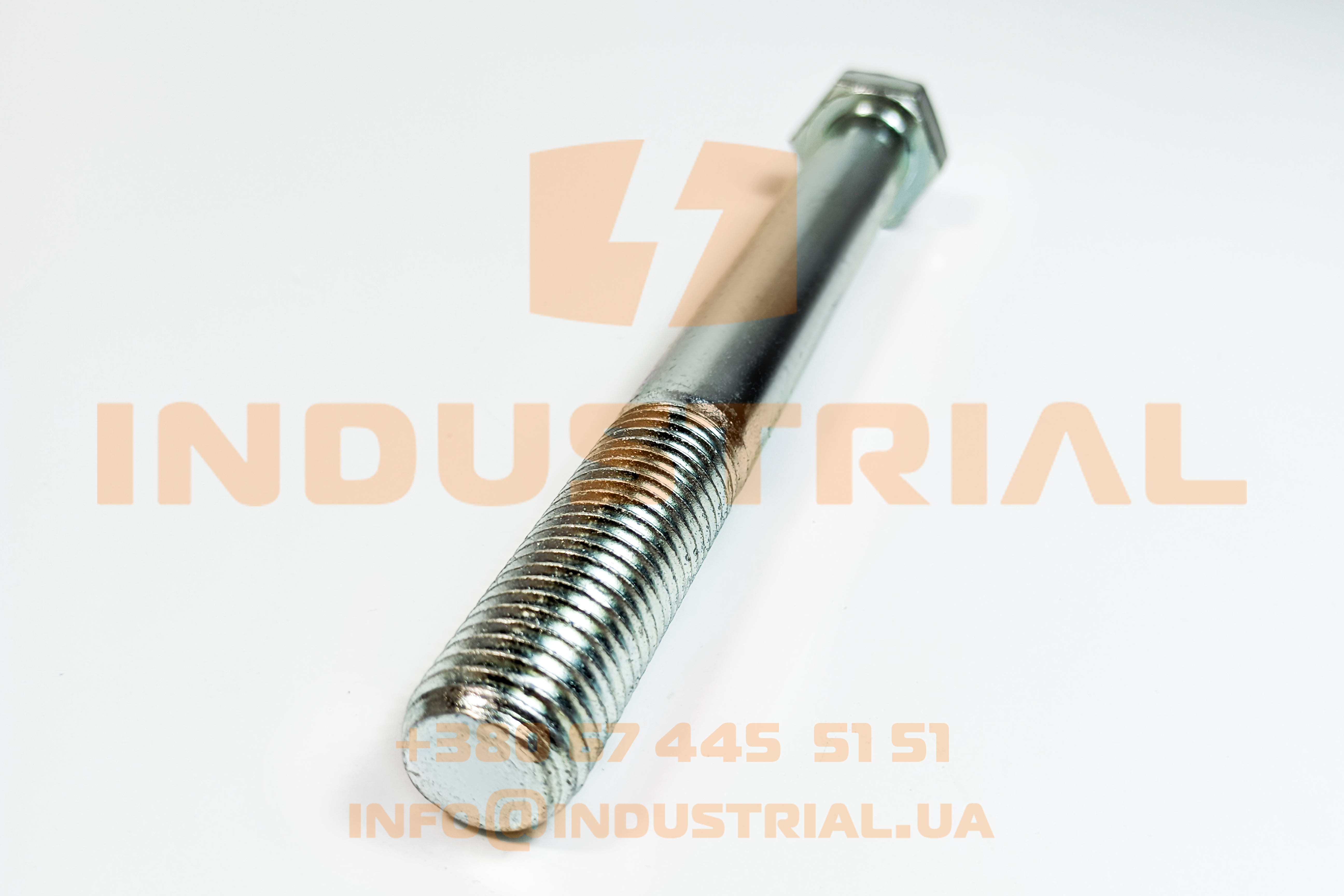 FSB 7316174 FASTBOLT
